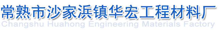 上海彼愛(ài)姆顯微鏡