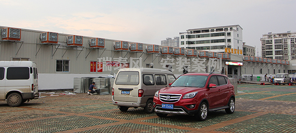 菜市場(chǎng)該如何通風(fēng)降溫呢？瑞泰風(fēng)環(huán)?？照{(diào)為居民買(mǎi)菜送清涼