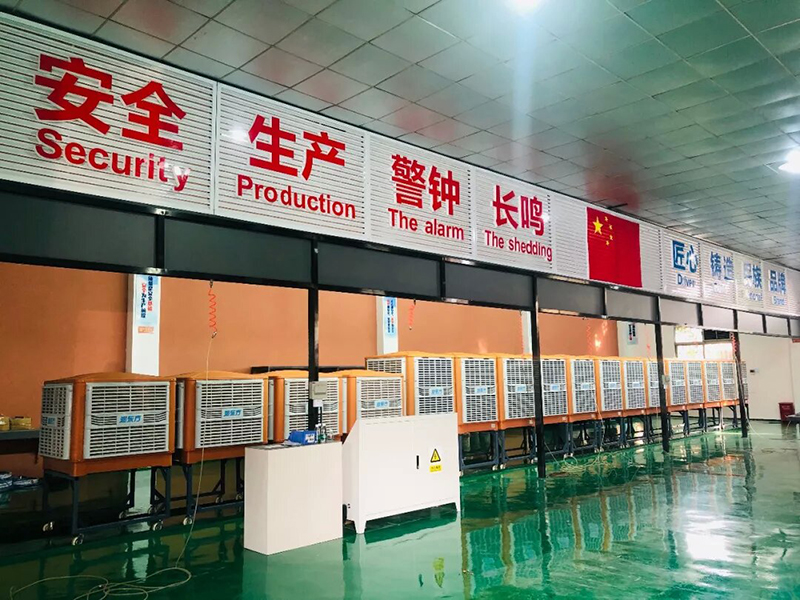 潤東方環(huán)?？照{(diào)18機(jī)現(xiàn)場實(shí)操調(diào)試機(jī)器考核