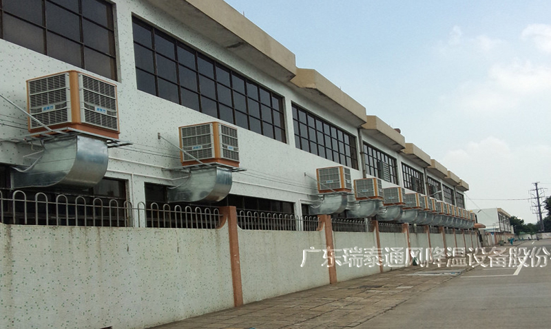 惠州環(huán)?？照{(diào)廠家—廣東瑞泰安裝案例
