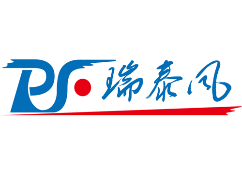 廠房車間通風降溫服務邁入新時期，東莞瑞昌公司名稱變更為廣東瑞泰公司