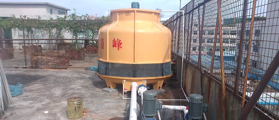 環(huán)?？照{(diào)