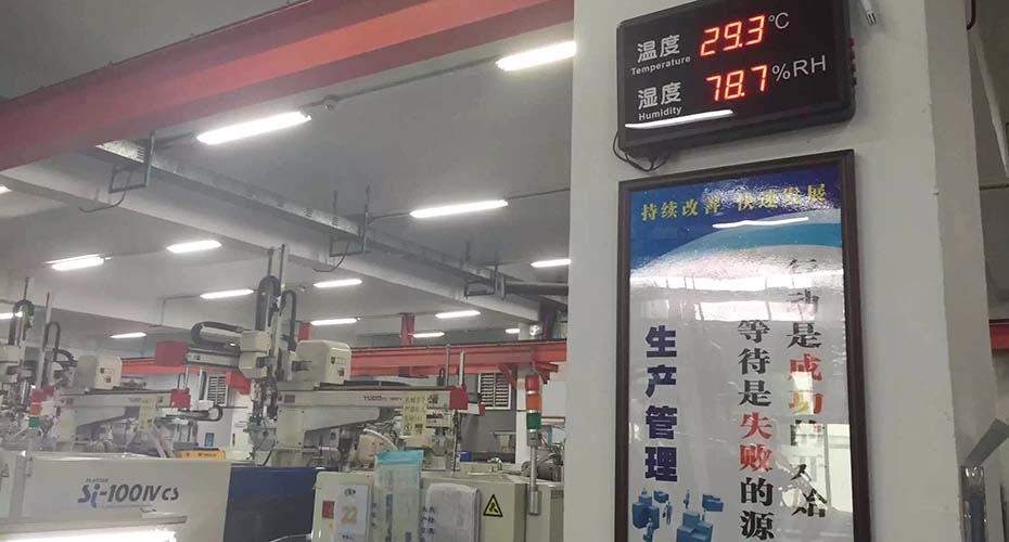 環(huán)?？照{